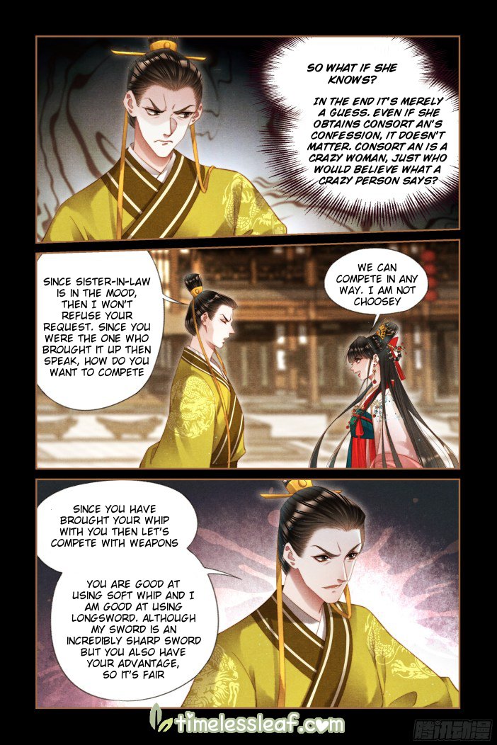 Shen Yi Di Nu Chapter 288.5 1